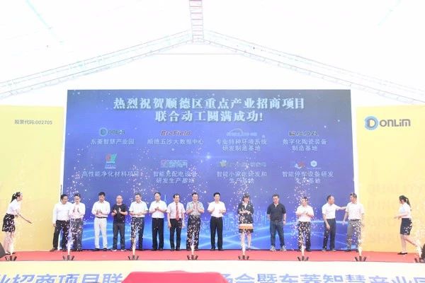 兴发游戏·(中国区)官方网站