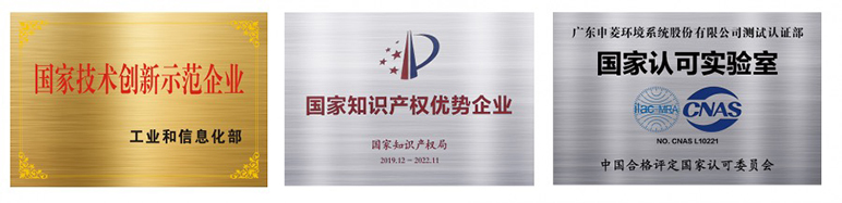 兴发游戏·(中国区)官方网站