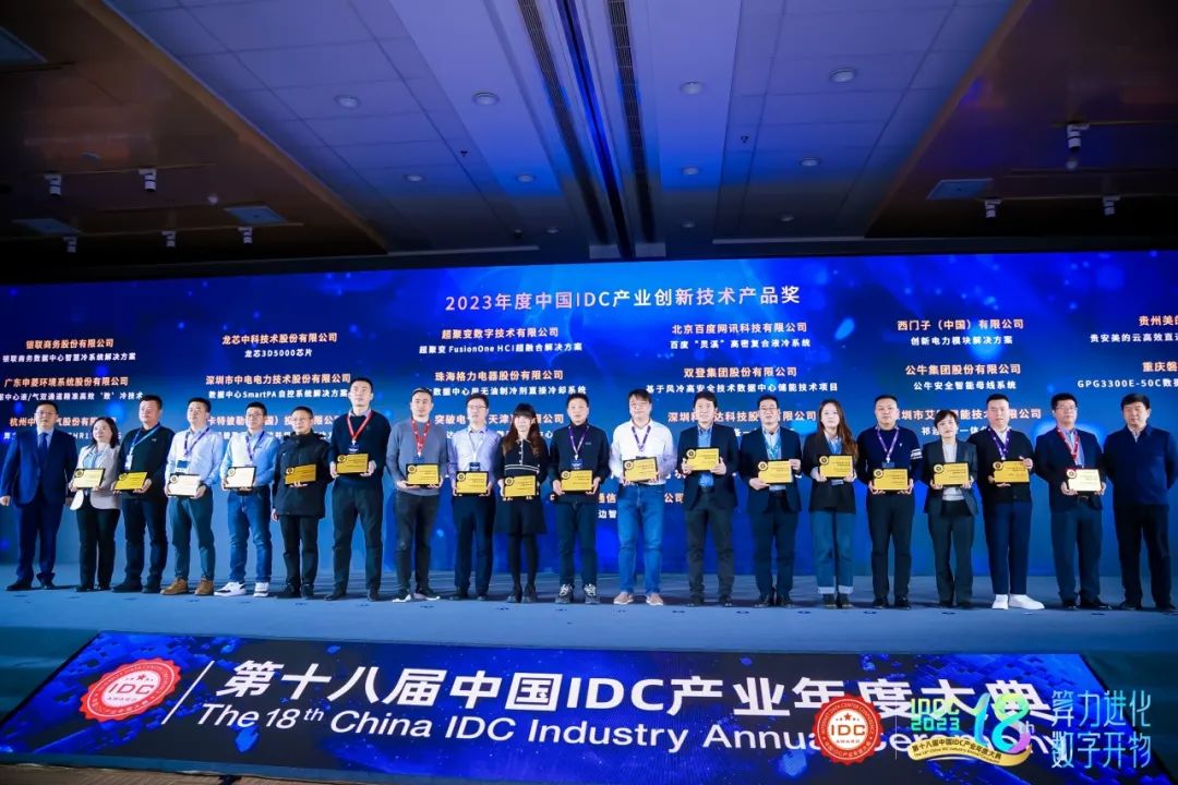 兴发游戏·(中国区)官方网站